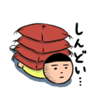 ザ・素朴な子ども（個別スタンプ：24）