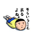 ザ・素朴な子ども（個別スタンプ：28）