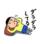 ザ・素朴な子ども（個別スタンプ：29）