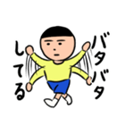 ザ・素朴な子ども（個別スタンプ：30）