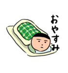 ザ・素朴な子ども（個別スタンプ：32）