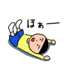 ザ・素朴な子ども（個別スタンプ：37）