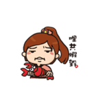 Bandits wife（個別スタンプ：2）