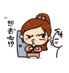 Bandits wife（個別スタンプ：4）