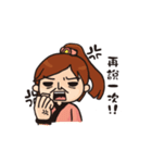 Bandits wife（個別スタンプ：6）
