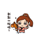 Bandits wife（個別スタンプ：8）
