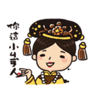 Bandits wife（個別スタンプ：15）