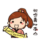 Bandits wife（個別スタンプ：16）