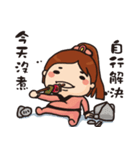 Bandits wife（個別スタンプ：21）