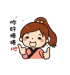 Bandits wife（個別スタンプ：24）