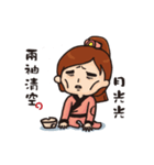 Bandits wife（個別スタンプ：26）