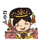Bandits wife（個別スタンプ：36）