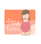 Mrs.Tiktang（個別スタンプ：14）