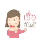 Mrs.Tiktang（個別スタンプ：15）