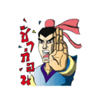 Xian Kung Fu（個別スタンプ：11）