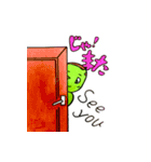 豆丸くん（2）（個別スタンプ：10）