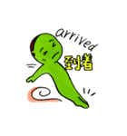 豆丸くん（2）（個別スタンプ：17）