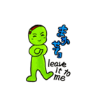 豆丸くん（2）（個別スタンプ：20）