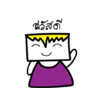 Mr.Square Face（個別スタンプ：1）