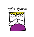 Mr.Square Face（個別スタンプ：2）