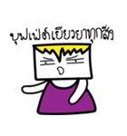 Mr.Square Face（個別スタンプ：4）
