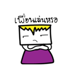 Mr.Square Face（個別スタンプ：5）