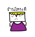 Mr.Square Face（個別スタンプ：6）