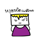 Mr.Square Face（個別スタンプ：10）