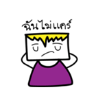 Mr.Square Face（個別スタンプ：12）