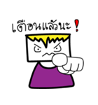 Mr.Square Face（個別スタンプ：14）