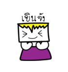 Mr.Square Face（個別スタンプ：16）