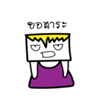 Mr.Square Face（個別スタンプ：24）
