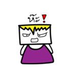 Mr.Square Face（個別スタンプ：27）