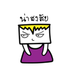 Mr.Square Face（個別スタンプ：30）