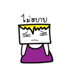 Mr.Square Face（個別スタンプ：31）