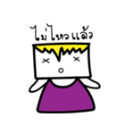 Mr.Square Face（個別スタンプ：33）