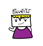 Mr.Square Face（個別スタンプ：34）