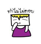 Mr.Square Face（個別スタンプ：35）