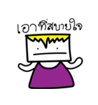 Mr.Square Face（個別スタンプ：36）