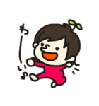 さつきちゃんの日常（個別スタンプ：1）