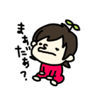さつきちゃんの日常（個別スタンプ：3）