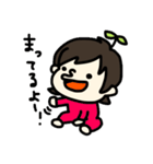 さつきちゃんの日常（個別スタンプ：4）