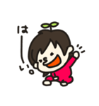 さつきちゃんの日常（個別スタンプ：5）