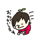 さつきちゃんの日常（個別スタンプ：7）