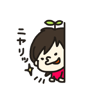 さつきちゃんの日常（個別スタンプ：8）