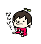 さつきちゃんの日常（個別スタンプ：9）