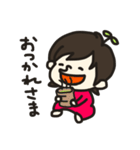 さつきちゃんの日常（個別スタンプ：12）