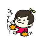 さつきちゃんの日常（個別スタンプ：15）