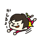 さつきちゃんの日常（個別スタンプ：16）