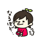 さつきちゃんの日常（個別スタンプ：25）